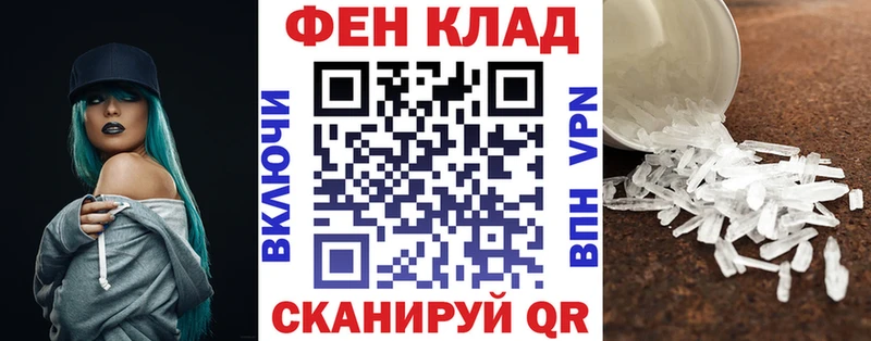 купить наркоту  Новый Уренгой  Amphetamine Розовый 