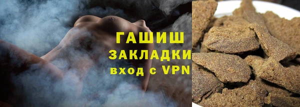 jwh Баксан
