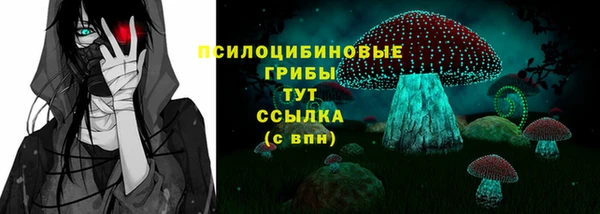 jwh Баксан