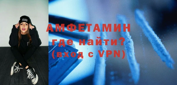 кокаин колумбия Балахна