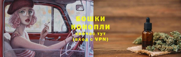 кокаин колумбия Балахна