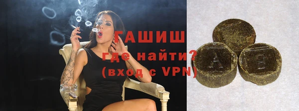 кокаин колумбия Балахна