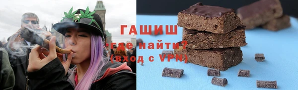 кокаин колумбия Балахна