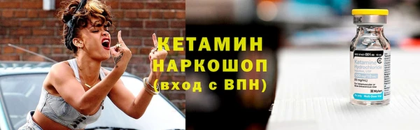 мефедрон мука Балабаново