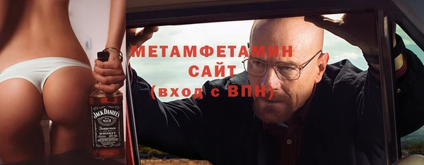 кокаин колумбия Балахна