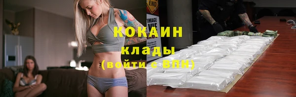 jwh Баксан