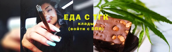 кокаин колумбия Балахна