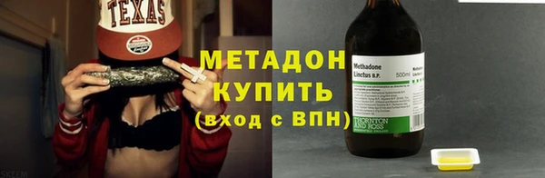 jwh Баксан