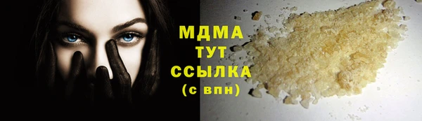 кокаин колумбия Балахна