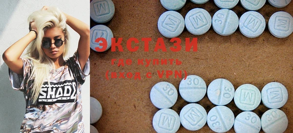 кокаин колумбия Балахна