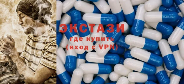 мефедрон мука Балабаново