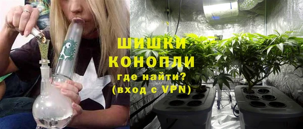 кокаин колумбия Балахна