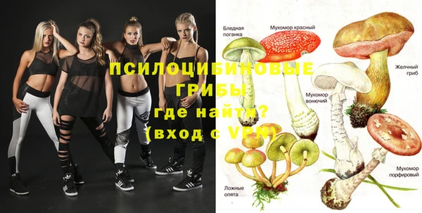 кокаин колумбия Балахна