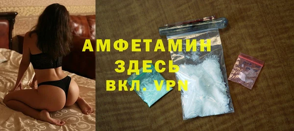 кокаин колумбия Балахна