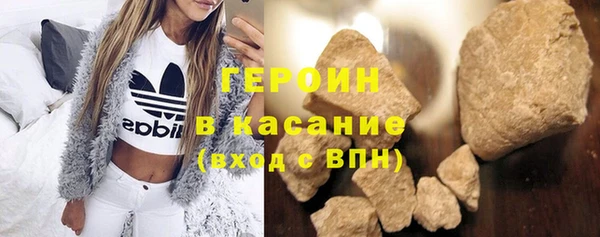 jwh Баксан