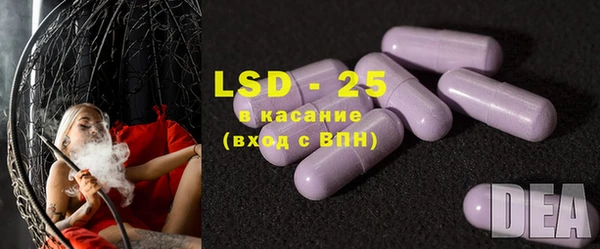 кокаин колумбия Балахна