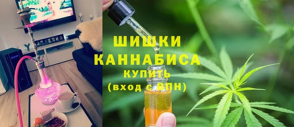 кокаин колумбия Балахна