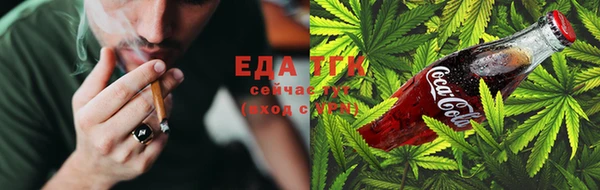 jwh Баксан