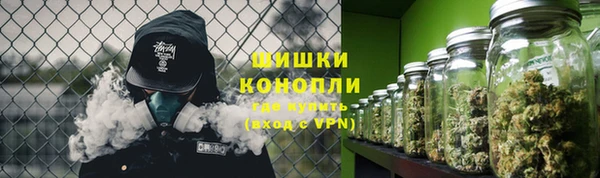 мефедрон мука Балабаново