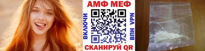 где купить наркотик  Новый Уренгой  Первитин пудра 