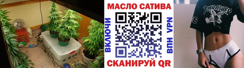 Дистиллят ТГК концентрат Новый Уренгой